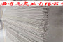 GH4145熱軋板、定制加工廠家-上海博虎特鋼