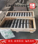 HGH536沖壓棒 ——#上海實體原廠包裝