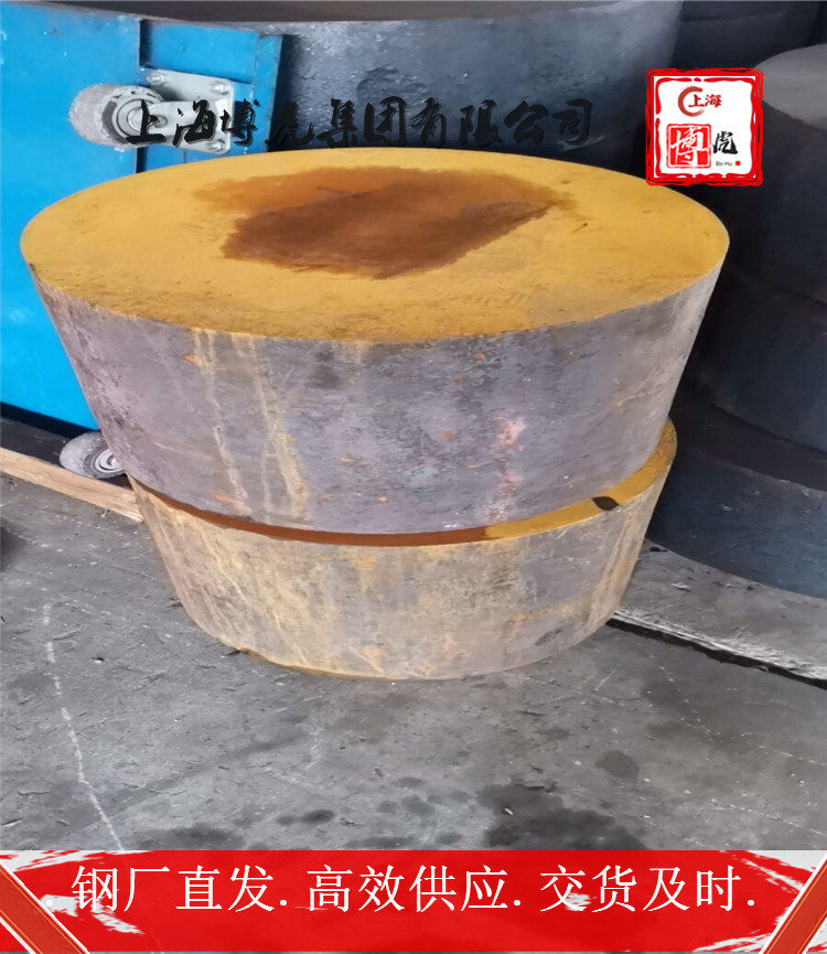 已更新6MnCrB5管料&&发货及时——上海博虎合金钢