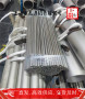 已更新AISI616光圓&&合金材料——上海博虎合金鋼