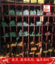 已更新ASSAB8402抛光&&材质证明——上海博虎合金钢