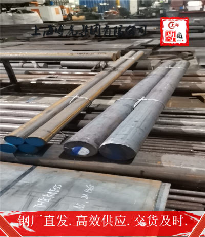 K500钢厂直发&&K500上海博虎合金钢