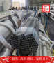 2023已更新1.4868冷軋板&&實體現貨——上海博虎合金鋼