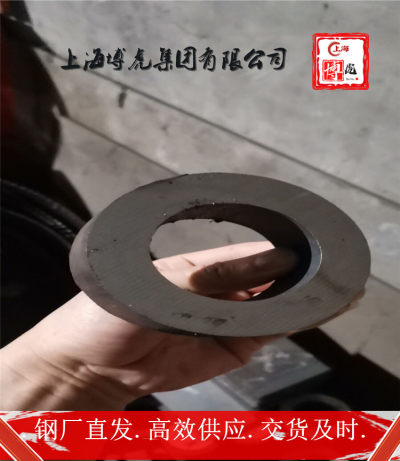 Inconel604标准尺寸&&Inconel604上海博虎合金钢