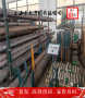 2023已更新C63200管材&&零售處——上海博虎合金鋼