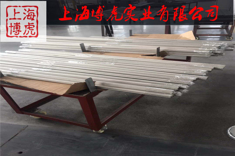 2021歡迎訪問##宜昌GH600鋼管產品規格##實業集團