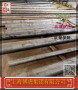欢迎访问##贺州1.4120钢棒|虎报不锈钢##实业集团