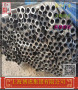 歡迎訪問##衢州1.4307鍛造|虎報不銹鋼##實業集團