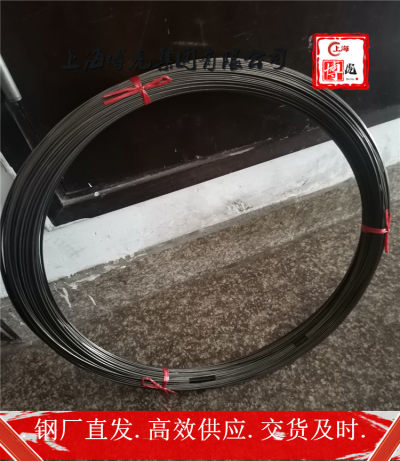 上海博虎实业X12CrNiMoN225销售圆钢&X12CrNiMoN225现货供应交期快