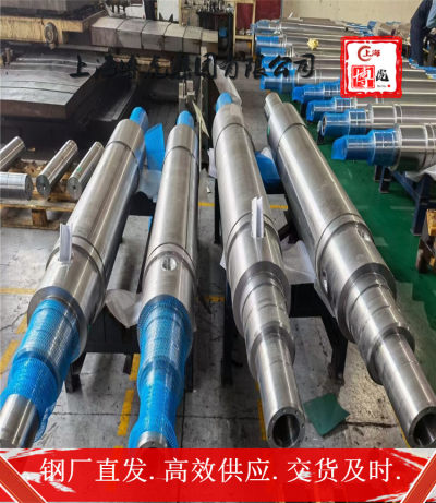 上海博虎实业X55CrMnNiN20-8材质证明&X55CrMnNiN20-8现货供应交期快