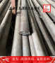 上海博虎介紹SzBC3鋼管——大量供應##現貨供應交期快
