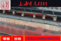 NiCr20Ti成分表、鋼管上海博虎鋼鐵