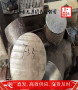歡迎訪問##中衛GH136鍛件 對應國標材料##實業集團