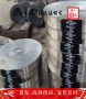 欢迎访问##桂林InconelX750价格 对应国标钢号##实业集团