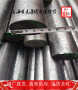 歡迎瀏覽上海博虎SUS631熱軋板——SUS631零售及加工