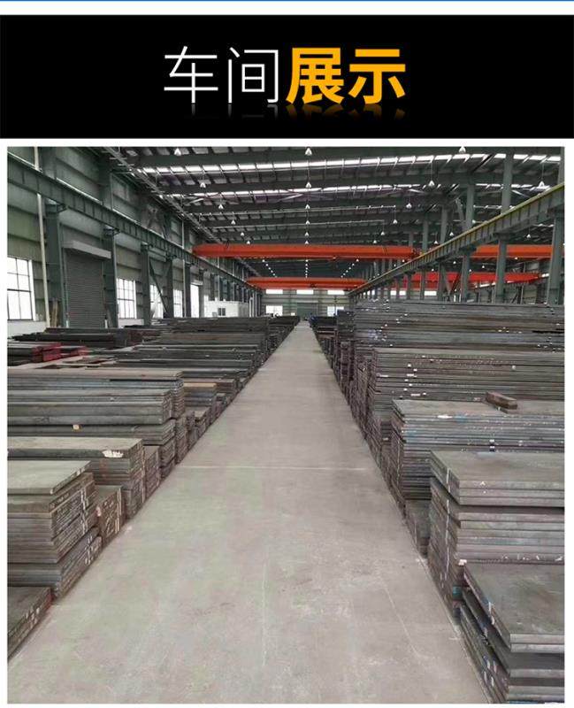 2021歡迎訪問##荊州6061鋁板廠家##有限集團