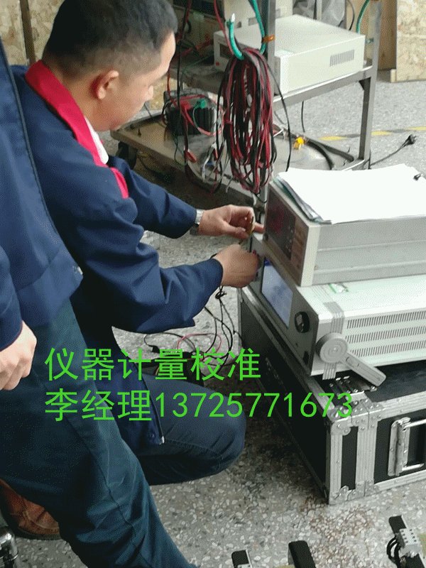 上海工程检测仪器外校各种设备仪器检测实业集团