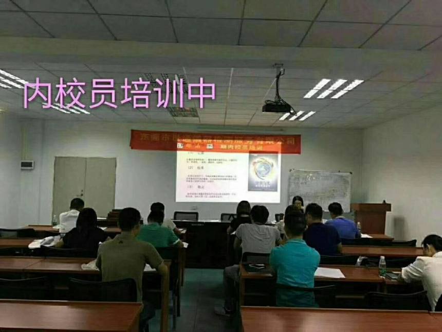 河南省仪器检测3天出校准证书检测公司