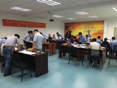 杭州计量设备校验校准检测股份有限公司
