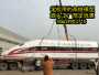 漢中高鐵模擬車廂定做工廠22米價格2023已更新