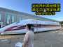 巴彥淖爾高鐵教學模擬艙制作廠家,大型飛機模型定制生產2022更新