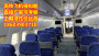 蚌埠客機模擬艙生產廠家23米價格2023已更新