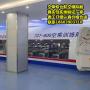 漳州復興號高鐵模擬艙生產廠家35米價格2023已更新