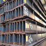 Q420E方管h型鋼規格表及重量表價格Q670DBQ235QE角鋼