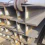 Q420MDH型钢h型钢材价格多少钱一吨S355K2ARQ345BZ15钢板