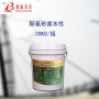 桂林環氧樹脂砂漿廠家施工方法