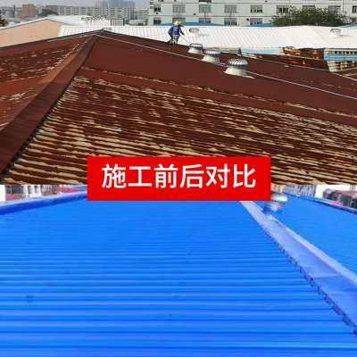青浦区彩钢瓦屋顶喷漆专业公司