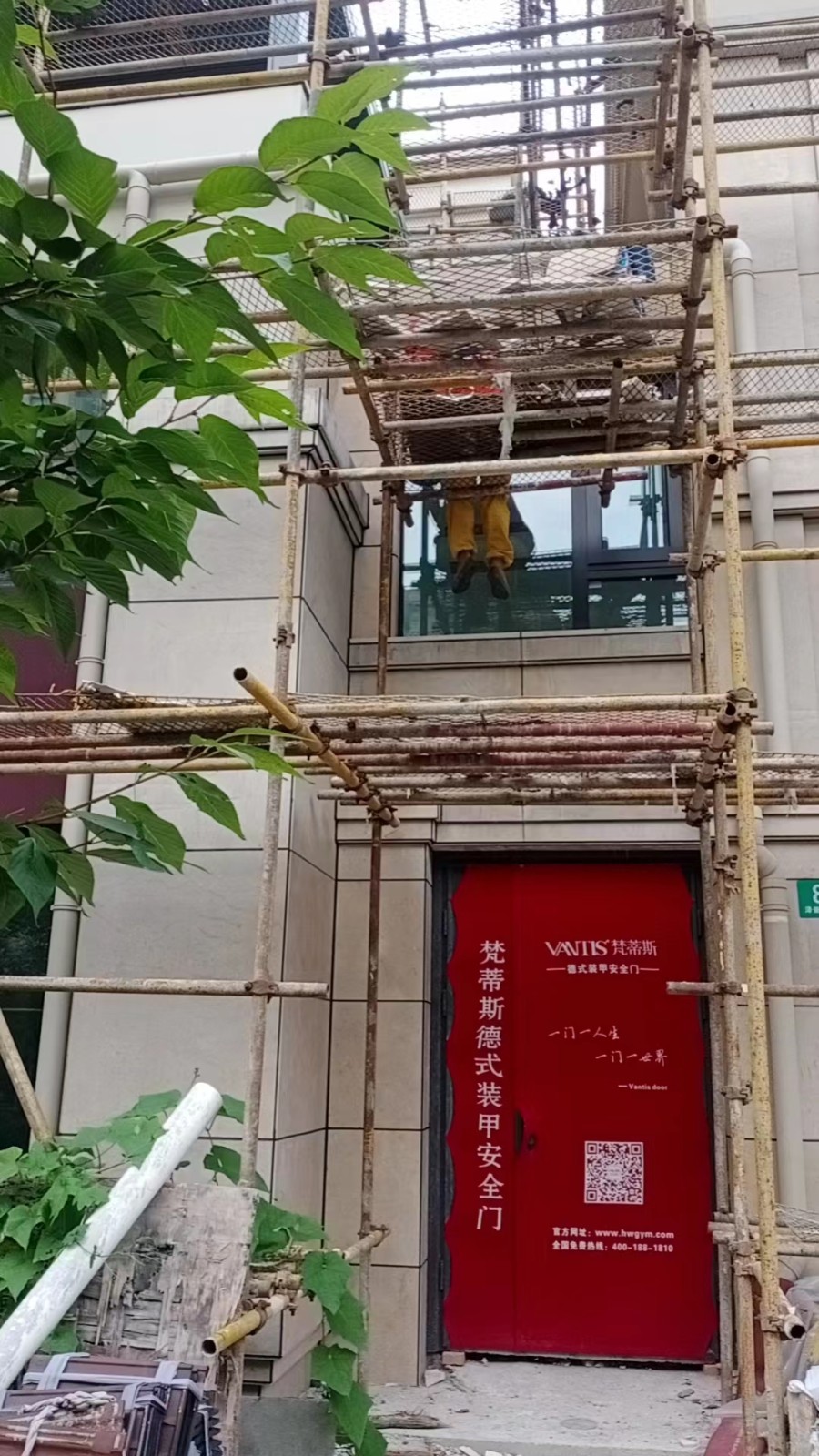 杨浦区高处拆除工程施工