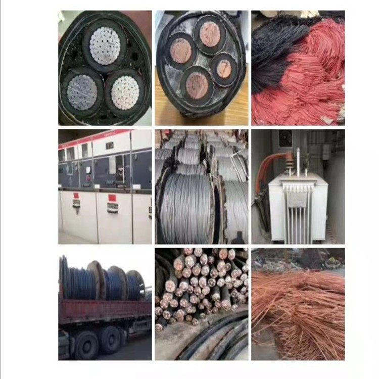 四川泸州工程电缆回收#光伏板回收/动态光伏板回收