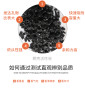 2022歡迎來訪#湖南永州雙牌耐水活性炭#股份集團