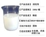 首頁-平川食品級消泡劑已更新2022推薦/咨詢