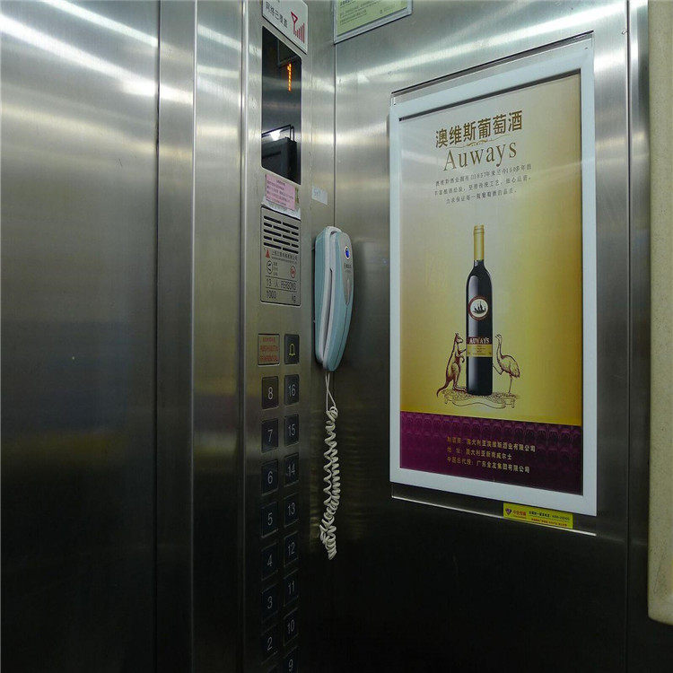 专业收购旧电梯配件回收##上海青浦弱电间机房机柜回收