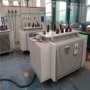 舟山嵊泗低压配电箱回收+干式树脂变压器回收的厂家