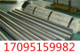 S420JOW耐候圓鋼實時銷售中一上海御鋼出品