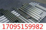 0cr13不銹鋼板現貨訂貨均可、固溶、六角棒無縫鋼管
