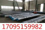 sncm447圓鋼實時銷售中一上海御鋼出品