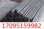 40CrNi2MoE合金結構鋼現貨訂貨均可、剝皮鋼、鍛件精拉棒