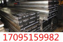 ASTM8655現貨訂貨均可、壓光棒、規格板子