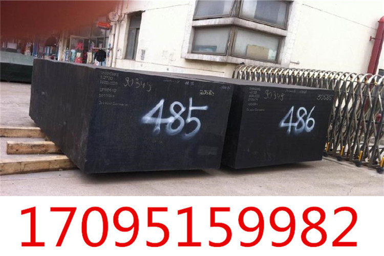 上海S30815现货