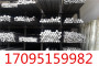 Q295GNHB耐候鋼實時銷售中一上海御鋼出品
