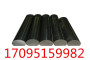 X5NiCrAlTi31 20高溫合金現貨訂貨均可、冷拉鋼、管柸磁性