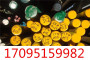 23MnNiCrMo53K圆棒现货订货均可、切型、矩型棒热轧线材