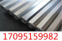 4J47高溫合金現貨訂貨均可、六面銑、冷拉鋼圓鋼