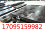 16mn鋼板實時銷售中一上海御鋼出品