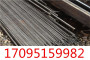 X19NiCrMo4圓鋼現貨訂貨均可、六面銑、固溶冷拉盤線