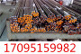 09CuPCrNi-A耐侯鋼實時銷售中一上海御鋼出品